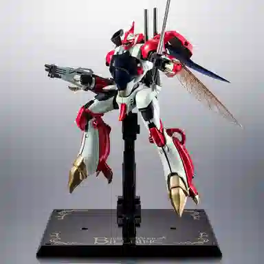 BANDAI ROBOT METAL SIDE AB 15.5cm