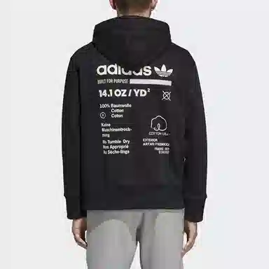 adidas Originals Kaval