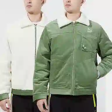 Puma Cord Logo