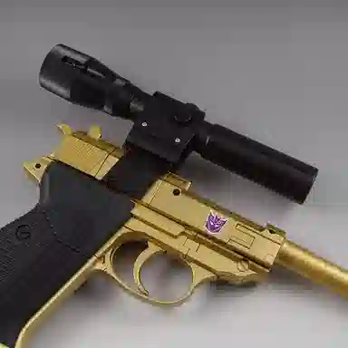 TAKARA TOMY MP MP-5G