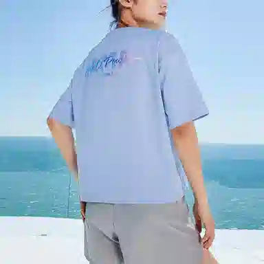 Anta SS22 logoT