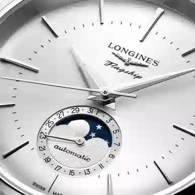 Longines Flagship L4.815.4.72.2