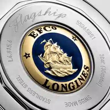 LONGINES 30 38.5mm L4.815.4.92.2