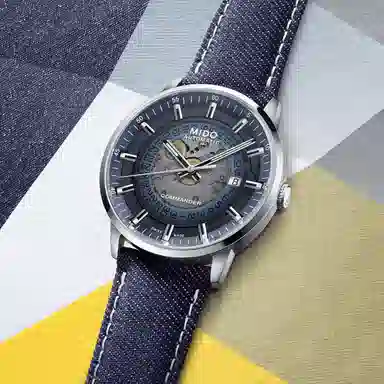 Mido Commander Phantom