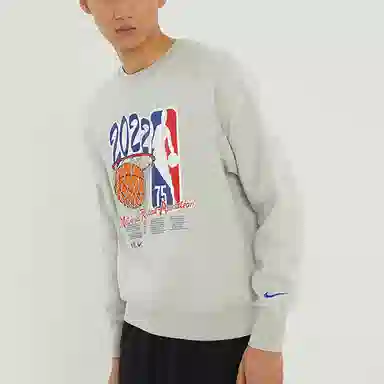 Nike NBA Eam 31 Courtside Logo