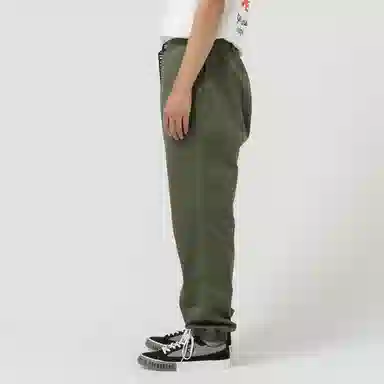 HUMAN MADE Easy Pants