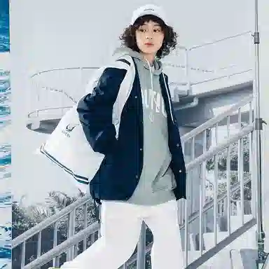 Nautica Logo