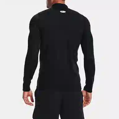 Under Armour ColdGear Armour Fitted