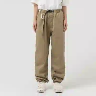 HUMAN MADE Easy Pants