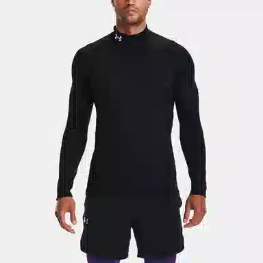 Under Armour ColdGear Armour Fitted