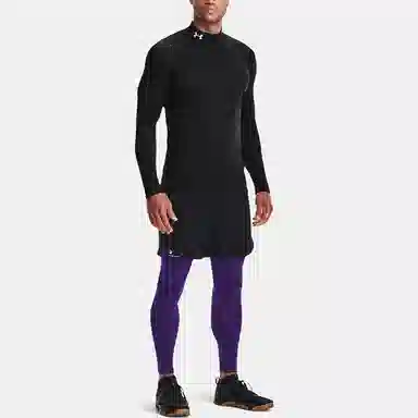 Under Armour ColdGear Armour Fitted