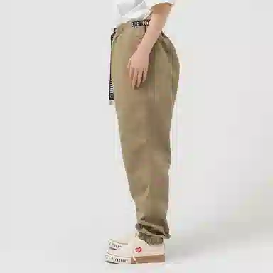 HUMAN MADE Easy Pants