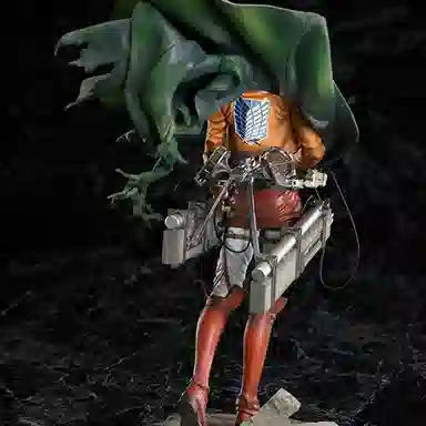 Hobby Max hobbymax 26cm