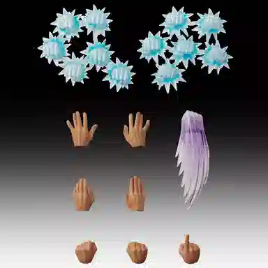 MEDICOS medicos 17.5cm