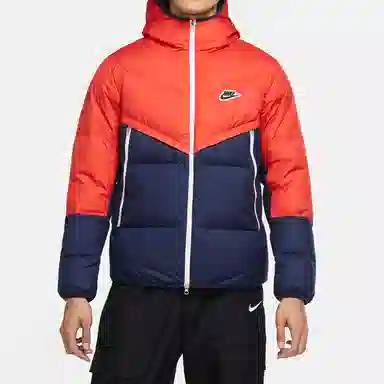 Nike Sportswear Windrunner