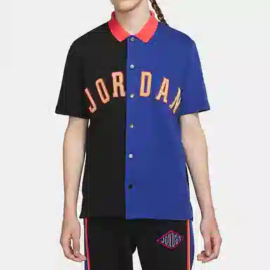 Jordan DNA Distorted Dri-FIT