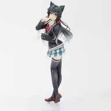 TAITO 20cm