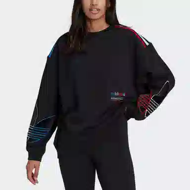 adidas Originals Sweatshirt Logo