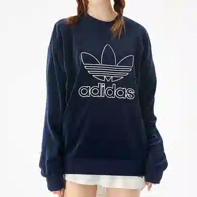 adidas originals Crew