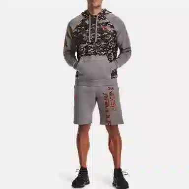 Under Armour Rival Camo Script