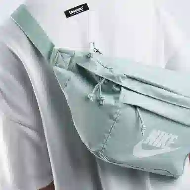 Nike Tech Hip Pack