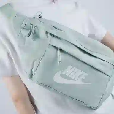 Nike Tech Hip Pack