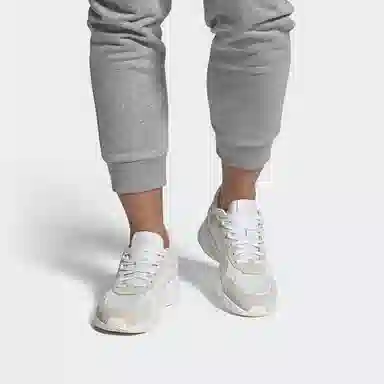 adidas neo Crazychaos Shadow