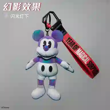 Disney Mickey Phantom Plush Toy 16cm