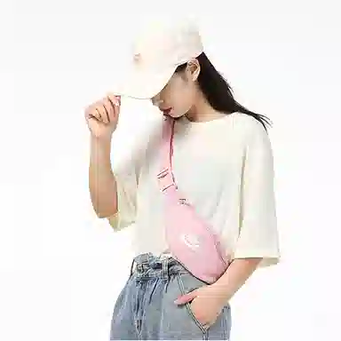 Nike Crossbody Bag Pink