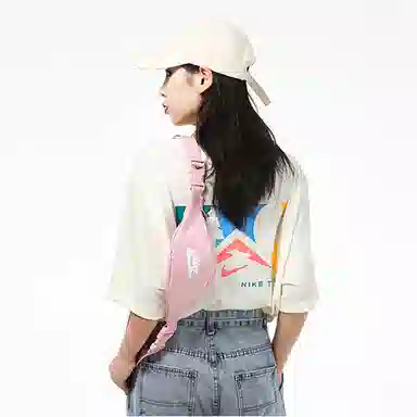 Nike Crossbody Bag Pink