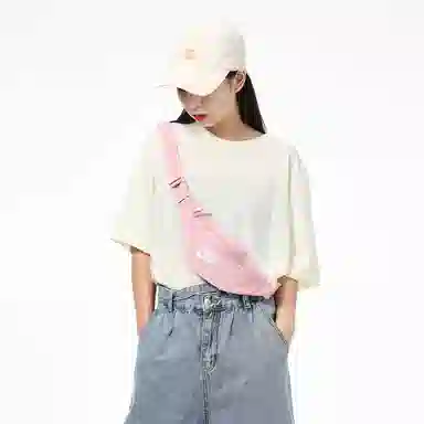 Nike Crossbody Bag Pink