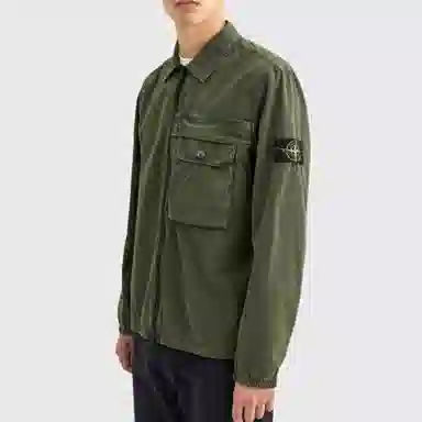 Stone Island Jacket