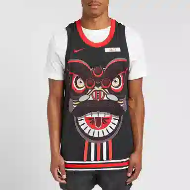 Nike x Clot NRG Ge Jersey