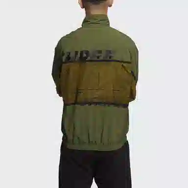 adidas M Wrd Wov Jkt