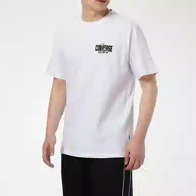 Converse T