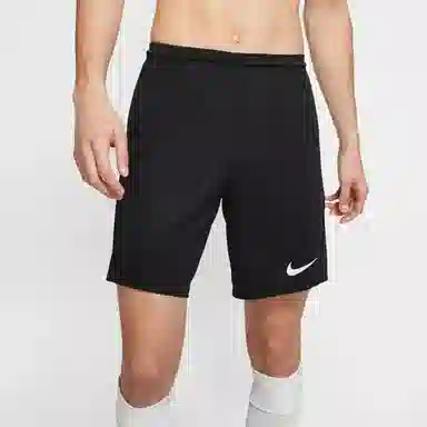 Nike Logo