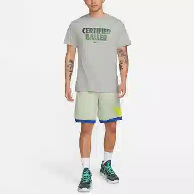 Nike Logo