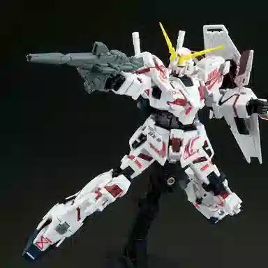 BANDAI HG UC NIKE 1 13cm