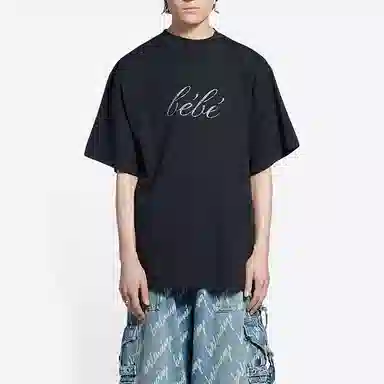 Balenciaga SS22 bebeLogoT