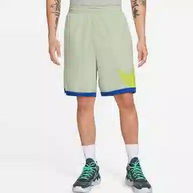 Nike Logo