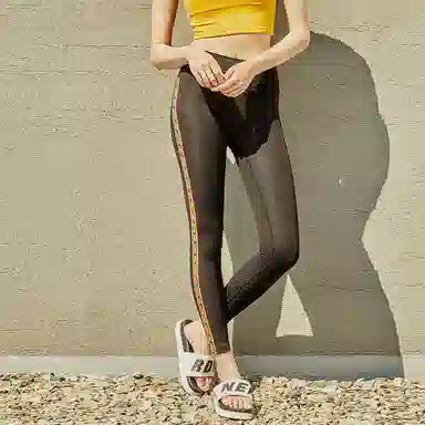 NERDY Logo High Waist Leggings Black