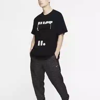 Nike ISPA T-Shirt Black