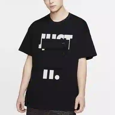 Nike ISPA T-Shirt Black