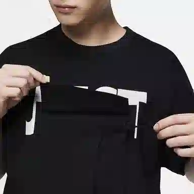 Nike ISPA T-Shirt Black