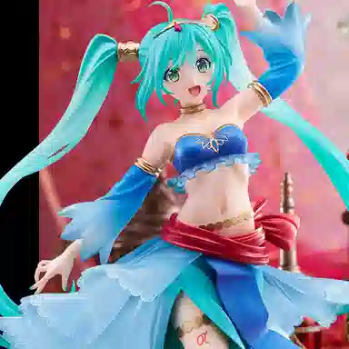 TAITO 21cm