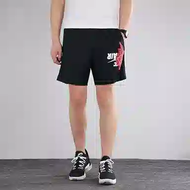 Air Jordan Logo