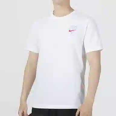 Nike As M Nsw Gaokao Ss Tee