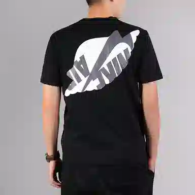 Jordan Air T