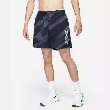 Nike As M Nk Df Sc Wvn Short