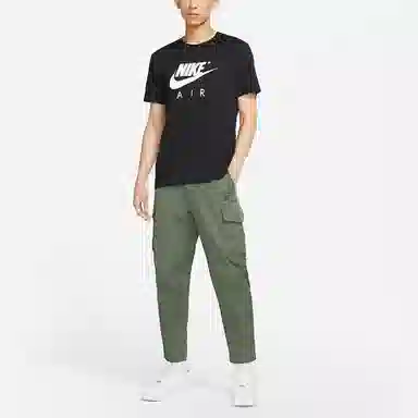 Nike Sportswear Utility